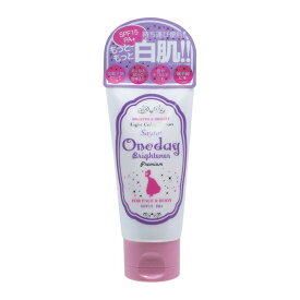 【送料無料】セラ Sayto(セイトゥ) ワンデイブライトナー プレミアム ミニ クリーム 50ミリリットル (x 1) サイズ：50ミリリットル (x 1)