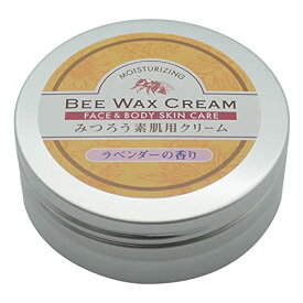 【送料無料】日本製 素肌用 みつろうクリーム ラベンダーの香り 40g サイズ：40グラム (x 1)
