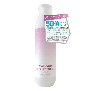 yzsoarsome(\A\[) GN\\[~N 100ml LDK Ageless A] Gf ヌ`m[ oN`I[ r^~CU Z~h qgזE q XLPA ς t G