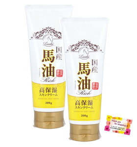 yzYf yGXê悤ɂƂȂ߂炩 kCYz bVCXgGCh nb` ێXLN[ TN̍ 200g y2Zbgz