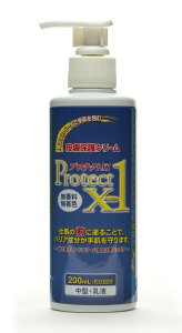 yz畆یN[ veNgX1 200ml TCYF200~bg (x 1)