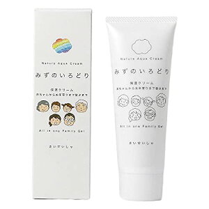 【送料無料】彩生舎 ナチュールアクアクリーム 水の彩 みずのいろどり 保湿クリーム 120g チューブ 1000113120 サイズ:120グラム (x 1)