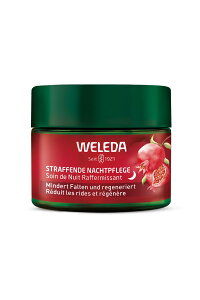 yzyzWELEDA(F_)  t@[~OiCgN[ 40mL ptFCXN[ ق̂ÂFȍ VRR I[KjbN FFbh