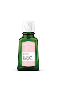 【送料無料】【公式】WELEDA(ヴェレダ) アーモンド フェイシャルオイル N 50ml 無香料 パッケージリニューアル ゆらぎやすい肌 フェイス用トリートメントオイル マッサージ 多機能 メイク落と