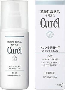 yzL t 110ml×3Zbg TCYF110~bg (x 3)