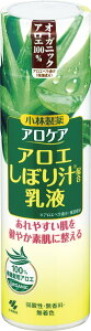 yzAPA AGڂ`zt I[KjbNAG100% 180ml