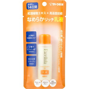 yz GNZ[ p[G}WEX TCYF30mL