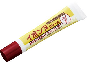 yzy V[Y݌v90˔j z C{k ibonne C{kN[TA 20g NCjngMGLX AYGLX   { ₭RX  TCYF1