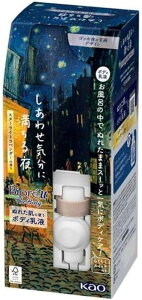 yzyzrIu U {fB ʂꂽɎg{fBt X^[Cgx_[̍ 300ml fUC