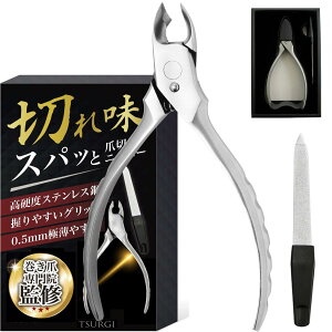 �y���������zTSURGI �ܐ؂� �j�b�p�[ ������ ���@�ďC �l�C���P�A ����� �ד��� ���p �߂���ɔ� �܂₷��t ���d�x �X�e�����X �V���o�[ ���̋Z�I �F�F�V���o�[