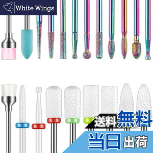 �y���������zDepvko Set di 19 punte per trapano per unghie, 332 pollici per cuticole diamantate e kit di punte per unghie in gel acrilico ceramico, strumenti per nail art, punte per la rimozione delle cuticole �T�C�Y�F16 Piece Set