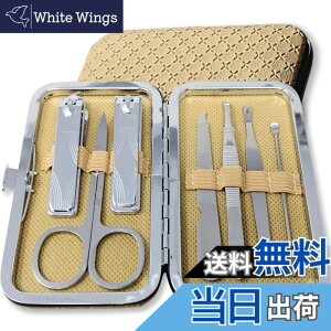 �y���������zCOLORBIRD �l�C���P�A�Z�b�g ���O�W���A���[ �F�F7�V�����p��