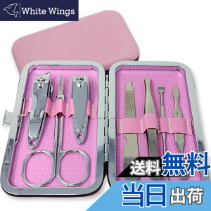 �y���������zCOLORBIRD �l�C���P�A�Z�b�g �J���t�� �F�F7�s�[�`