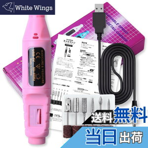 �y���������zCOLORBIRD �l�C���}�V�� �d���ܐ؂� �l�C���I�t�}�V�[�� �l�C���P�A �l�C���}�V�[�� �ܖ��� �d�� ���{������� �X�s�[�h���� �F�F�s���N