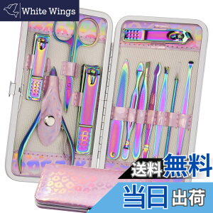 �y���������zManicure Set Nail Clippers Pedicure Kit - 12pcs Stainless Steel Nail Kit, Colorful Professional Nail Care Kit Nail Files & Scissors Tools For Hands Foot Facial - Pink