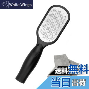 �y���������z�p�������[�o�[�������ƕێ��\�b�N�X�Z�b�g �p����� �t�b�g�P�A ���X�� �� �����ƍ�� ���p���Ƃ� ���� �^�R ���̖� �F�F�u���b�N