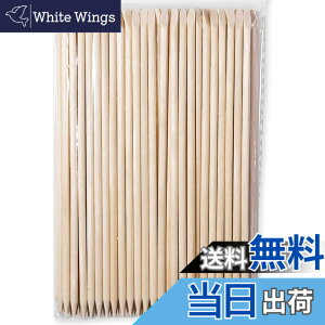 �y���������zCOLORBIRD �E�b�h�X�e�B�b�N �l�C�� �X�e�B�b�N �Ô珈�� �v�b�V���[ �F�F100�{�A�T�C�Y�F15cm