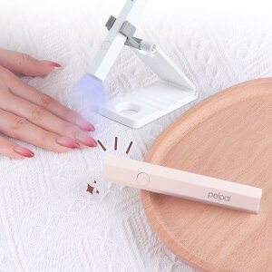 �y���������zpeipai LED & UV �l�C�����C�g 3W �y���^ �~�j�W�F���l�C���p���C�g uv���C�g ���W���p �d�����C�g �v���p �S�W�F���Ή� 2�K�i�^�C�}�[ �葫���p �[�d�� �F�F�s���N