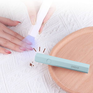 �y���������zpeipai LED & UV �l�C�����C�g 3W �y���^ �~�j�W�F���l�C���p���C�g uv���C�g ���W���p �d�����C�g �v���p �S�W�F���Ή� 2�K�i�^�C�}�[ �葫���p �[�d�� �F�F�O���[��