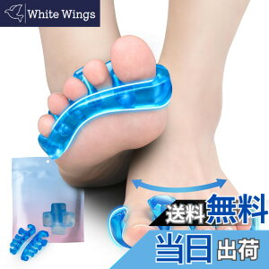 �y���������zTENICORE ���e�w�L���� ���w�T�|�[�^�[ �����E�����p �j���������p MF5A �F�F�u���[�A�T�C�Y�FS