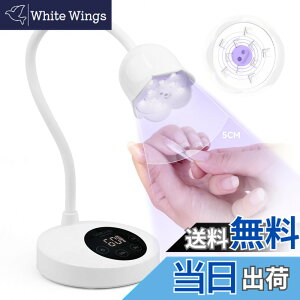 �y���������zSaviland �l�C�������v-30W �W�F�������v �~�j�R�[�h���X�l�C�������v �W�F���l�C���|���b�V���p �[�d�� LED �t���b�V���d�������v �W�F���l�C�� ������ �O�[�X�l�b�N UV �����v �l