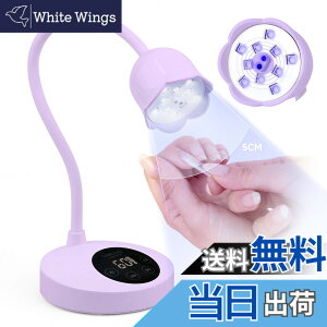 �y���������zSAVILAND 30W �W�F���l�C�������v �C���e���Z���X�l�C�������v �R�[�h���X UV���C�g �W�F���l�C���p �[�d�� LED �t���b�V���d�� �O�[�X�l�b�N UV�����v �W�F���l�C�� ���� �l�C���T