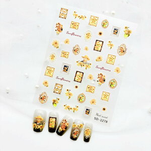 �y���������zEZ PEACH �l�C���V�[�� ������ ���o�� �ǉ� �Ђ܂�� ���l �S�b�z ���g���� �G�� ���� �l�C���X�e�b�J�[ 3d ���� �G���K���g�� ���ȔS�� �\�邾�� �l�C���A�[�g �F�F�Ђ܂��