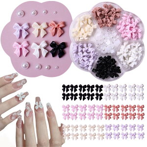 �y���������zGulenvailo 70�� ���킢���l�C���A�[�g�`���[�� �f�R�p�[�c �l�C���p�[�c �X���C�� �l�C���`���[�� ����̓B ���킢���t�@�b�V���� 3D �����`���[�� �n���h���C�h �t�@�b�V�����e