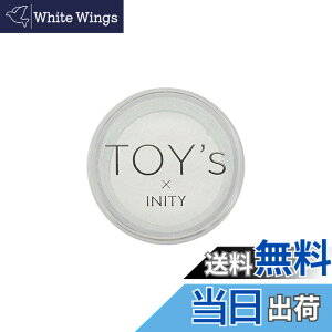 �y���������zTOY�fs×INITY(�g�C�Y�o�C�A�C�j�e�B) TOY's×INITY �V�t�g�p�E�_�[ T-SH01 �z���C�g�O���[�� 0.5g �F�F�z���C�g�O���[��