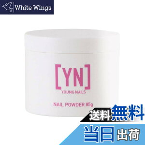 �y���������zYoung Nails Acrylic Powders, Core. Created for a flawless consistency and superior adhesion. Core Powder Begins to set in 90 seconds - White, 85 Gram �F�F�z���C�g�A�T�C�Y�F2.29 �O����