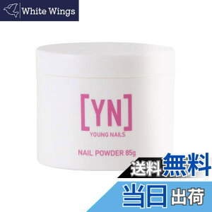 �y���������zYoung Nails Acrylic Powders, Core. Created for a flawless consistency and superior adhesion. Core Powder Begins to set in 90 seconds - XXXWhite, 85 Gram �F�FXXX �z���C�g�A�T�C�Y�F85�O����
