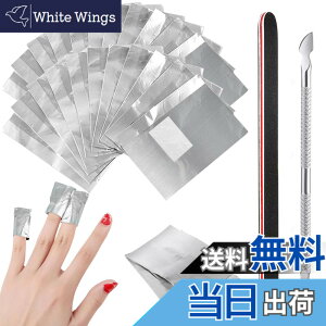 �y���������z�W�F���l�C�� �I�t �Z�b�g �R�b�g���t�� �A���~�z�C�� 100���Z�b�g �g���̂� �R�b�g�� �l�C�������[�o�[ �p���w���ȒP�ɏ��� �L���[�e�B�N�����i��1�_ �l�C���t�@�C�� �v�b�V��