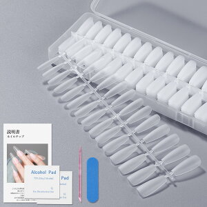 �y���������zBEIHOO �l�C���`�b�v �N���A ��O��0.2mm���� �T���f�B���O�ς� ���R�ȃt�B�b�g ���������`�b�v �g���₷�� ���[�P�[�X���l�C���c�[���t�� ���� �T���� �Ɩ� DIY ���K�p �F�F�o��