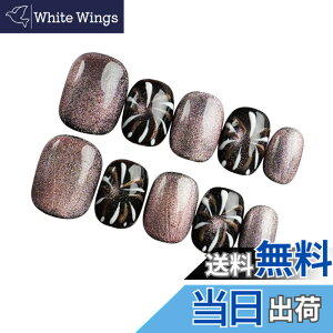 �y���������z[Herbeluemily] �l�C���`�b�v �V���[�g ���� �t���� ���[�P�[�X 10���� �~���[ ���� �}�O�l�b�g �F�FA�iSparkle�j�A�T�C�Y�FM