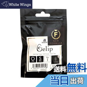 �y���������zKOKOIST �W�F���b�v OS �I�[�o���V���[�g #1 25P �F�F�N���A�A�T�C�Y�F25P