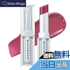 �y���������zWAKE MAKE DEWY GEL GLAZE STICK �f���C�W�F���O���[�Y�X�e�B�b�N (08 MUTED PLUM), 1�� �F�F�s���N�A�T�C�Y�F1��