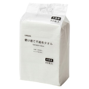 �y���������z�R�[�i�� �I���W�i�� LIFELEX �g���̂ĕs�D�z�^�I�� �t�F�C�X 24×60cm 80������ �z���C�g �F�F�z���C�g�A�T�C�Y�F��24×60cm