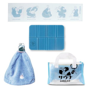 �y���������z�y�Z�b�g�̔��z�������b�N�X (�o�b�O �T�E�i�n�b�g �T�E�i�}�b�g �{�f�B�^�I��) �T�E�i �T�� �S�����b�N�X GORELAX �o�X�p�i �����C �K�� ���� �����C �o�b�O ���s ���킢�� �v��