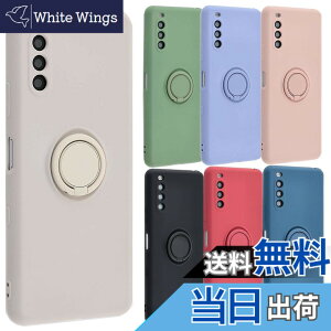 �y���������zXperia 10 III �P�[�X �V���R�������O Xperia10 III Lite Xperia 10III xperia10iii �\�t�g�P�[�X �J�o�[ �N���A�P�[�X �X�}�z�P�[�X ���^ �ی� �ϏՌ� SO-52B SOG04 �G�N�X�y���A�e���}�[�N�X���[ do