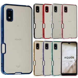 �y���������zAQUOS Wish TPU �\�t�g�P�[�X ���� �J�o�[ �N���A�P�[�X �X�}�z�P�[�X ���^ �ی� �ϏՌ� SHG06 A104SH �A�N�I�XWish Au Softbank �y�V���o�C�� UQmobile Y!mobile A719 �F�F�u���[�A�T�C�Y�FAQUOS wish 