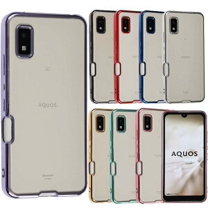 �y���������zAQUOS Wish TPU �\�t�g�P�[�X ���� �J�o�[ �N���A�P�[�X �X�}�z�P�[�X ���^ �ی� �ϏՌ� SHG06 A104SH �A�N�I�XWish Au Softbank �y�V���o�C�� UQmobile Y!mobile A719 �F�F�p�[�v���A�T�C�Y�FAQUOS wi