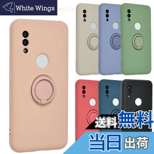 �y���������zarrows We �P�[�X �V���R�������O arrowswe �\�t�g�P�[�X �J�o�[ �X�}�z�P�[�X ���^ �ی� �ϏՌ� �A���[�Y�E�B�[ �A���[�Y F-51B F51B FCG01 docomo au Softbank A796 �F�F�s���N�A�T�C�Y�Farrows We