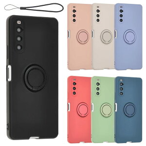 �y���������zXperia 10 IV �P�[�X �V���R�� �����O Xperia10IV �\�t�g�P�[�X �J�o�[ �X�}�z�P�[�X ���^ �ی� �ϏՌ� SO-52C SO52C SOG07 �G�N�X�y���A10IV au docomo softbank UQmobile A799 �F�F�u���b�N�A�T�C�Y�FX