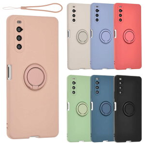 �y���������zXperia 10 IV �P�[�X �V���R�� �����O Xperia10IV �\�t�g�P�[�X �J�o�[ �X�}�z�P�[�X ���^ �ی� �ϏՌ� SO-52C SO52C SOG07 �G�N�X�y���A10IV au docomo softbank UQmobile A799 �F�F�s���N�A�T�C�Y�FXper