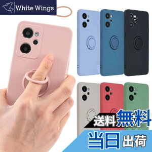 �y���������zOPPO Reno7 A �P�[�X �V���R�� �����O Reno7A �\�t�g�P�[�X �J�o�[ �X�}�z�P�[�X ���^ �ی� �ϏՌ� �I�b�| ���m �Z�u�� �G�[ OPG04 au �y�V���o�C�� Y!mobile UQ mobile A854 �F�F�s���N�A�T�C�Y