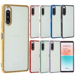�y���������zXperia 10 IV �P�[�X TPU color Xperia10IV xperia10iv �\�t�g�P�[�X �J�o�[ �N���A�P�[�X �X�}�z�P�[�X ���^ �ی� �ϏՌ� SO-52C SO52C SOG07 �G�N�X�y���A�e���}�[�N�t�H�[ docomo au softbank UQmobile A7