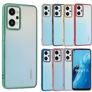 �y���������zOPPO Reno7 A �P�[�X TPU color Reno7A �\�t�g�P�[�X ���� �J�o�[ �N���A�P�[�X �X�}�z�P�[�X ���^ �ی� �ϏՌ� �I�b�| ���m �Z�u�� �G�[ OPG04 au �y�V���o�C�� Y!mobile UQ mobile A853 �F�F���C
