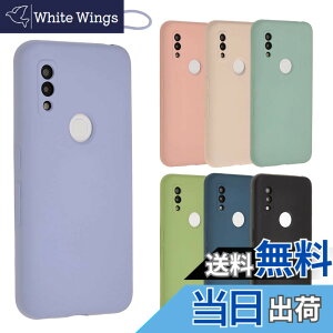 �y���������zarrows We �P�[�X �V���R���P�[�X arrowsWe �\�t�g�P�[�X �J�o�[ �X�}�z�P�[�X ���^ �ی� �ϏՌ� �A���[�YWe F-51B F51B FCG01 docomo au Softbank A895 �F�F�p�[�v���A�T�C�Y�Farrows We