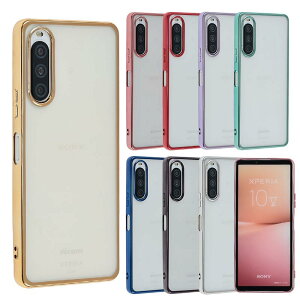 �y���������zXperia 10 V �P�[�X TPU color Xperia10V xperia10v �\�t�g�P�[�X �J�o�[ �N���A�P�[�X �X�}�z�P�[�X ���^ �ی� �ϏՌ� SO-52D SO52D SOG11 A302SO SOG11 XQ-DC44 �G�N�X�y���A�e���}�[�N�t�@�C�u docomo au
