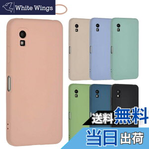 �y���������zAQUOS wish3 �V���R�� �P�[�X �A�N�I�Xwish3 �\�t�g�P�[�X �J�o�[ �X�}�z�P�[�X ���^ �ی� �ϏՌ� SH-53D SH53D A302SH A303SH docomo Y!mobile Softbank �y�V���o�C�� A933 �F�F�s���N�A�T�C�Y�FAQUOS w